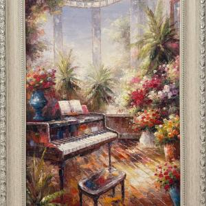 Донини Георгий